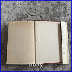 1942 FIRST EDITION THE ADVENTURES OF SUPERMAN BY GEORGE LOWTHER NO Dust Jacket