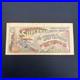 1955 Superman GIVEAWAY PROMO #1B VERY GOOD- 3.5 Kellogg’s SUGAR SMACKS Cereal DC