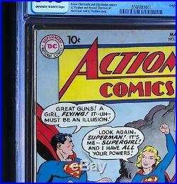 ACTION COMICS #252 (DC 1959) CGC 7.5 OW-W 1ST APP of SUPERGIRL! Rare Key