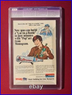 Action Comics #452 CGC 9.8 Restored 1975 DC Superman POP 1 ULTRA RARE Comic Book