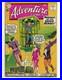 Adventure Comics 267 1959 DC Comics VG+ 4.5 2nd App Legion of Super-Heroes