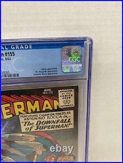 DC Comics SUPERMAN #155 Wrestler Antonio Rocca CGC 6.5