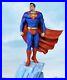 NEW DC Tweeterhead Super Powers SUPERMAN Maquette Statue