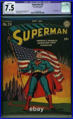 SUPERMAN #24 CGC 7.5 DC 1943 Classic Flag Cover