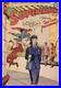 SUPERMAN #84 (DC 1953) Win Mortimer Lois Lane Policewoman VG- (3.5)