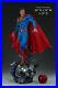 Sideshow Superman DC Comics Premium Format 1/4 Scale Statue
