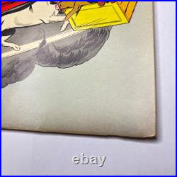 Superboy #56 (1957) DC Comics Early Krypto Appearance Silver Age Mid Grade
