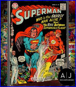 Superman #199 VG/FN 5.0 (DC)