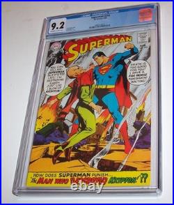 Superman #205 DC 1968 Silver Age issue CGC NM- 9.2