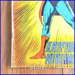 Superman #233 (DC Comics January 1971)