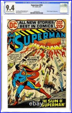 Superman #255 CGC 9.4 1972 4539527012