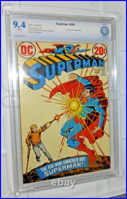 Superman # 259 December 1972 DC Swan / Cardy Art Cbcs 9.4 Nm Not Cgc
