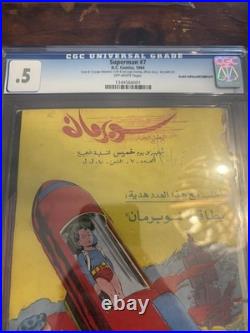 Superman #7 1964 Arabic Edition Incomplete Cgc 0.5 Origin Of Superman
