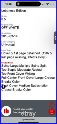 Superman #7 1964 Arabic Edition Incomplete Cgc 0.5 Origin Of Superman